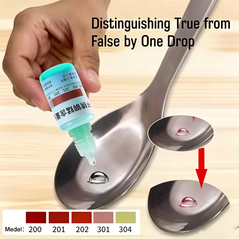 12ml น้ํายาทดสอบสแตนเลส การวิเคราะห์การตรวจจับอย่างรวดเร็ว น้ํายาเติมไขมัน