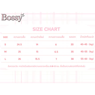 BOSSY เสื้อโปโลแขนสั้นคอโปโล สไตล์อเมริกันวินเทจ ลายสกรีนทรงเข้ารูป ผ้าฝ้าย100%#M