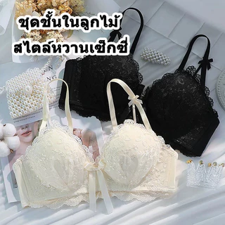 💗พร้อมส่ง บราไร้โครงลูกไม้ เสื้อชั้นในผู้หญิง ลายสวยหวาน ใส่สบาย นุ่มไม่อึดอัด ทรงสวย ยกกระชับธรรมชาติ N759✨