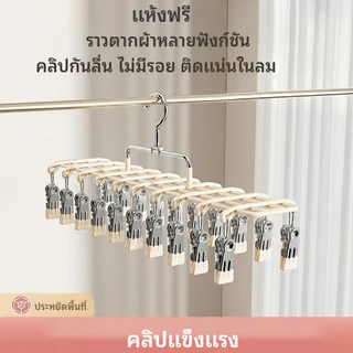 【เวอร์ชันอัปเกรด】ไม้หนีบผ้าสแตนเลส คลิปหนีบ 40 ชิ้นเคลือบซิลิโคน คลิปหนีบแข็งแรง ไม้แขวนเสื้อกันสนิม