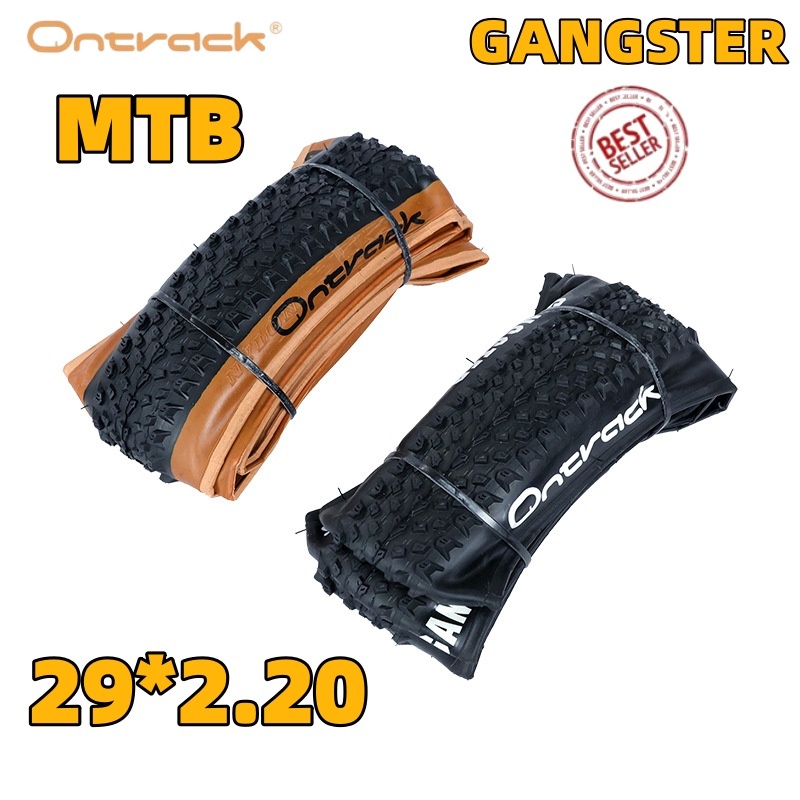 ONTRACK ยางพับ MTB 29X2.20 GANASTER SKIN BROWN WALL \ สีดํา