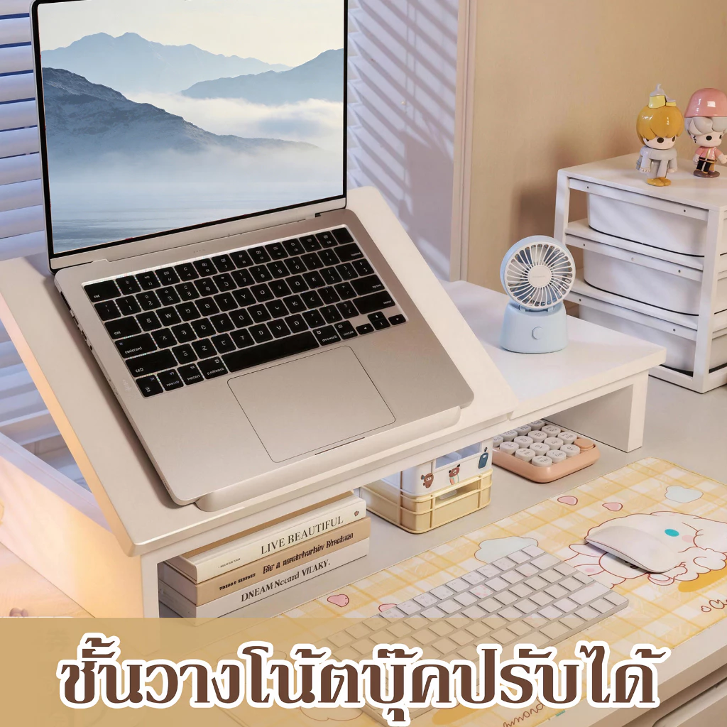 ที่วางจอคอม ชั้นวางคอม ขนาดใหญ่ ทนทาน ปรับความสูงได้ 5 ระดับ