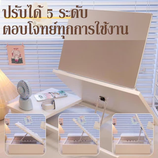 ที่วางจอคอม ชั้นวางคอม ขนาดใหญ่ ทนทาน ปรับความสูงได้ 5 ระดับ