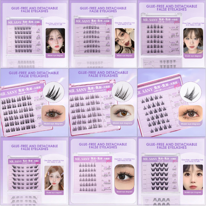 AEBBK 【ชุดกาวฟรี 6 แถว】ขนตาปลอมยอดนิยมฟรีกาวและไม่ถอดได้ - ขนตาปลอมอ่อนนุ่มคุณภาพสูง Lazy Tail Cat Elf