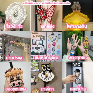 เม็ดบีทรีดร้อน 2.6มม 1000เม็ด MARD C-Series ชุดเติม พวงกุญแจการ์ตูน Perler beads มีสีทั้งหมด221 สี