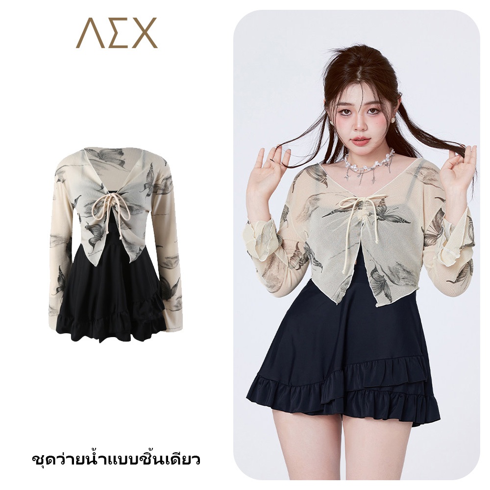 AEX Plus ขนาด One Piece Swimdress ผู้หญิงเกาหลีสไตล์ชุดว่ายน้ํากระชับสัดส่วนตาข่ายขนาดใหญ่ Beachwear L-XXL