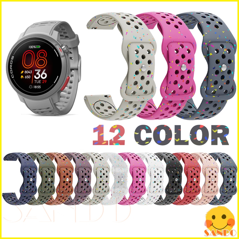 COROS PACE Pro COROS PACE 3 Smart Watch สายซิลิโคนอ่อนนุ่ม COROS Pace 4  COROS PACE Pro เปลี่ยนสายรั