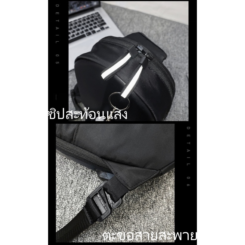 กระเป๋าสะพายหน้าอกขี่ หลายสีให้เลือก พกพาสะดวกทนทาน รูปที่ 7