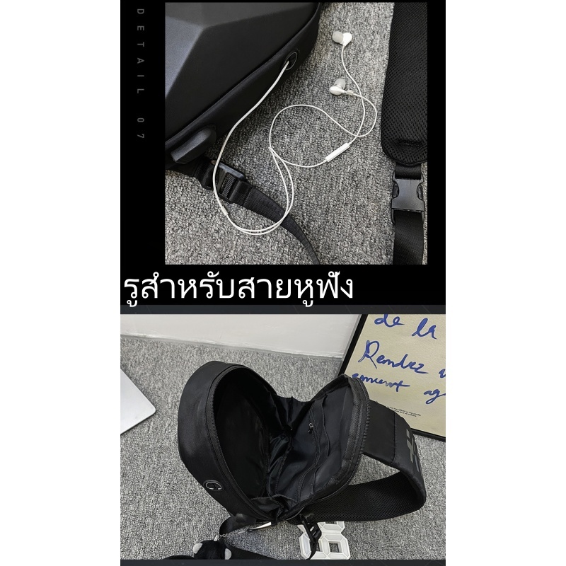 กระเป๋าสะพายหน้าอกขี่ หลายสีให้เลือก พกพาสะดวกทนทาน รูปที่ 8