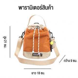 กระเป๋าเป้สะพายหลังผู้หญิงสไตล์เกาหลีทันสมัย ​​ใช้งานได้หลากหลาย เหมาะสำหรับกิจกรรมกลางแจ้งและลำลอง
