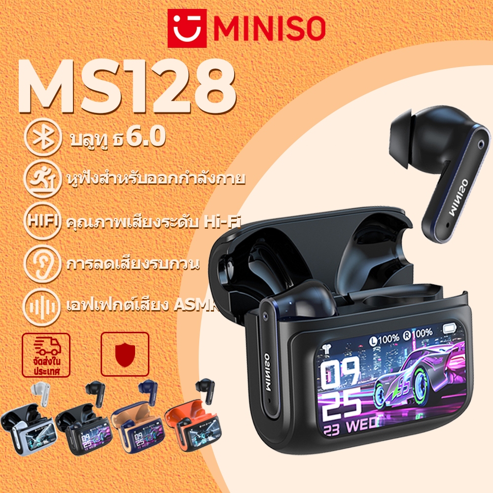 MINISO MS128 Wireless Earphones Bluetooth 6.0 Bluetooth Earphones Noise-Cancelling Earphones Multifunctional LED Screen Hi-Fi Audio Quality Compatible with iOS / Android / PC