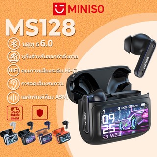 MINISO MS128 Wireless Earphones Bluetooth 6.0 Bluetooth Earphones Noise-Cancelling Earphones Multifunctional LED Screen Hi-Fi Audio Quality Compatible with iOS / Android / PC