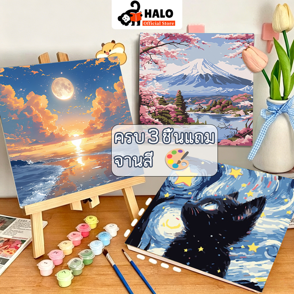 สีน้ํามัน ระบายสีตามตัวเลข 20x20ซม. (พร้อมกรอบ) พร้อมสีและพู่กัน ภาพวาดอะคริลิคภาพสีน้ํามันดิจิตอลทําเองของขวัญผนังจิตรกรรมของเล่นของขวัญเด็กกระตุ้นจินตนาการ