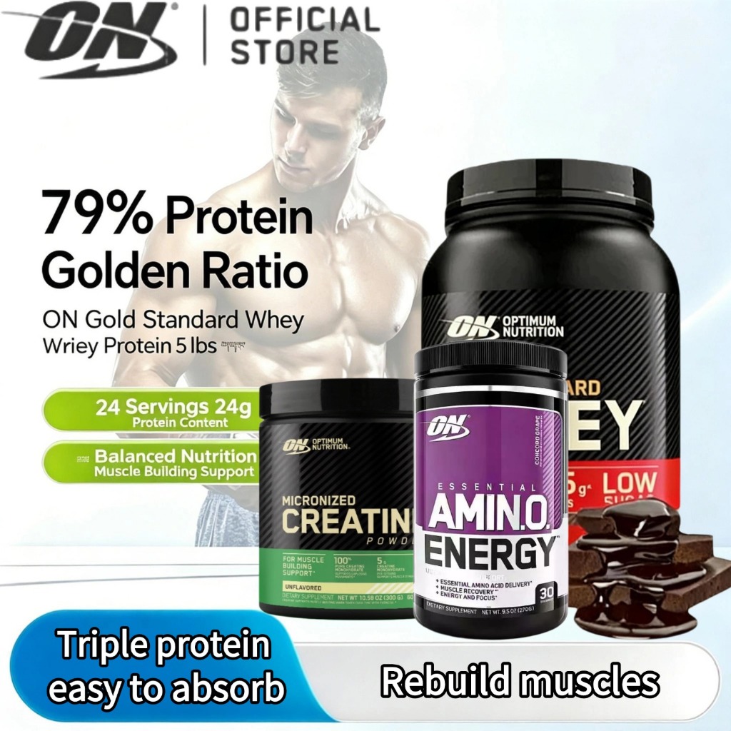 Optimum Nutrition Gold Standard Whey Protein Powder 2lbs/5lbs – เสิร์ฟโปรตีน 24g