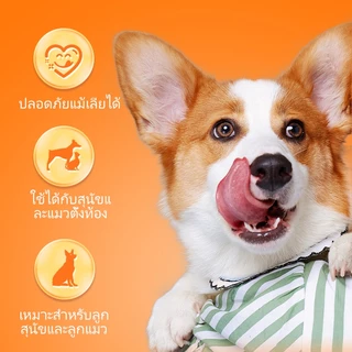PUAINTA Pipot สเปรย์ผิวสําหรับแมวและสุนัขคันบรรเทาผิวหนังอ่อนโยน Lickable Care 100ml