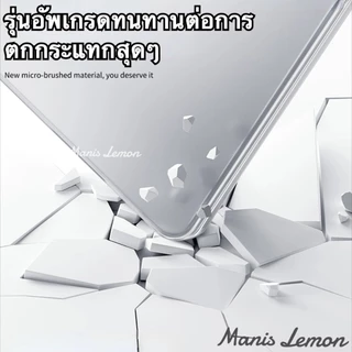 Manis Lemon เคสสำหรับแมคบุ๊ค Thin-Light อะคริลิคฝ้า Case for Macbook Pro Air Neo M5 M4 M3 M2 M1 15.3 14.2 13.6 13 2022 2021 รุ่นใหม่ล่าสุด