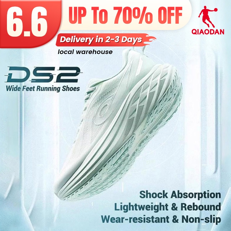 Qiaodan DS2 รองเท้าวิ่งเบาะ Rebound ลื่นทนต่อการสึกหรอ Breathable QXB022253211ร