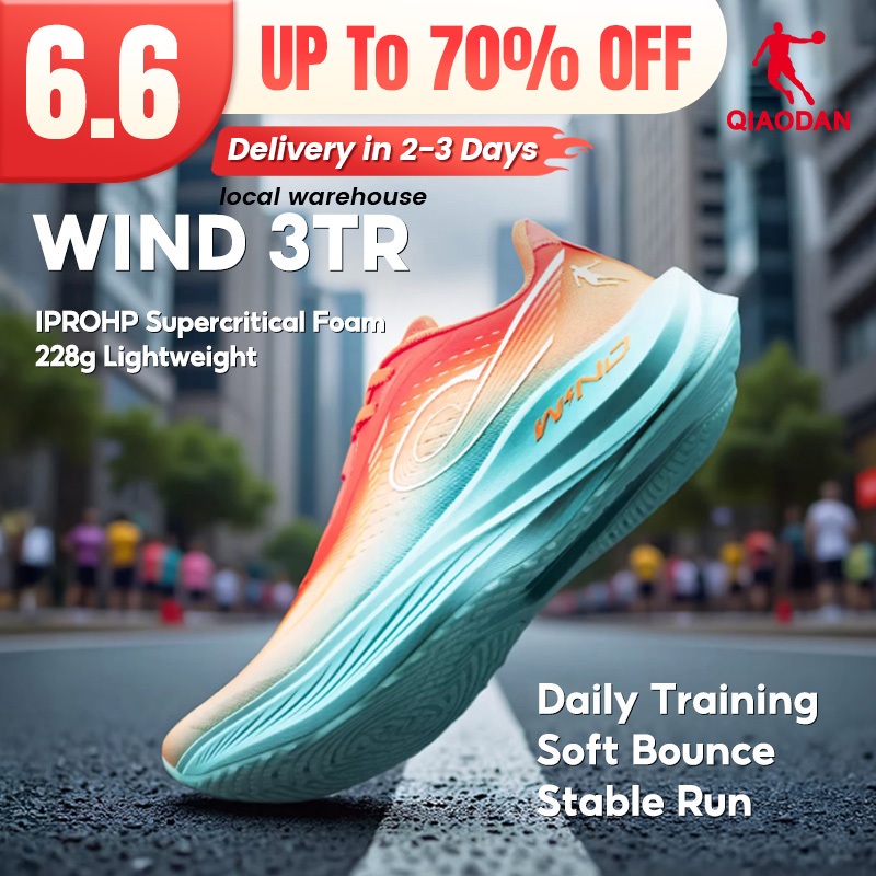 Qiaodan WIND 3TR รองเท้าวิ่งผู้ชาย ซ้อมวิ่งประจำวัน นุ่มเด้ง ซัพพอร์ตดี มั่นคง เบา 228g QDB023252297