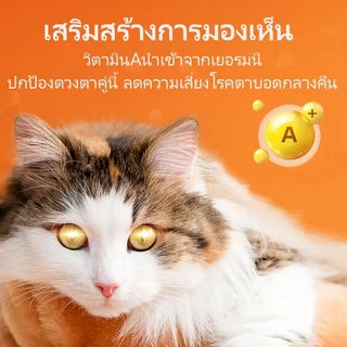 PUAINTA Multivitamin Tablet for Dogs and Cats Pet Hair Loss