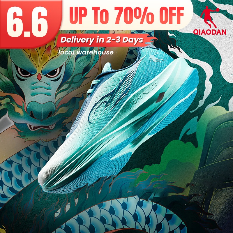 Qiaodan WIND 3TR Mens รองเท้าวิ่งการฝึกอบรมทุกวัน Soft Bounce Stable น้ําหนักเบา QDB023252297