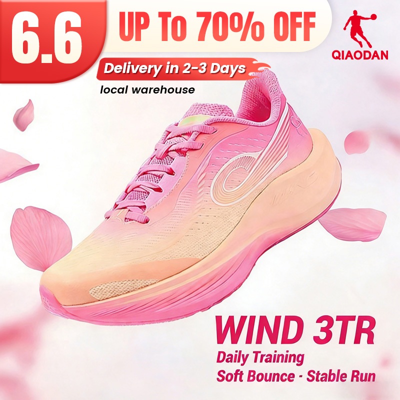 Qiaodan WIND 3TR รองเท้าวิ่งกีฬาการฝึกอบรม Shock Absorbent Rebound Anti-slip QDB022252297