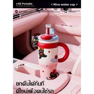 รับประกัน 5 ปีแก้วเก็บความเย็น ซับในเซรามิก 1250ML มีหูจับ มีหลอดดูด แก้วน้ำ
