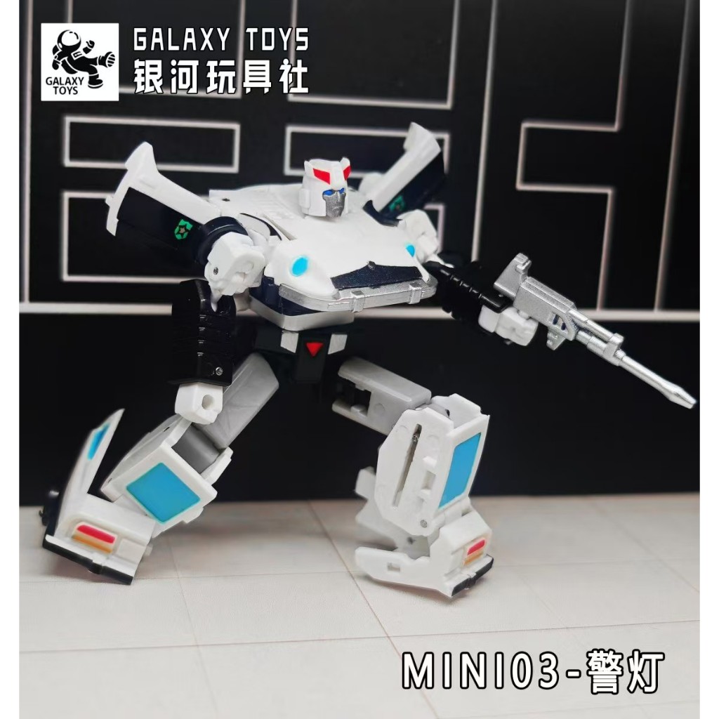 Galaxy Toys Transformation MINI03 Prowl Police lights Mini 6 ซม.Action Figure