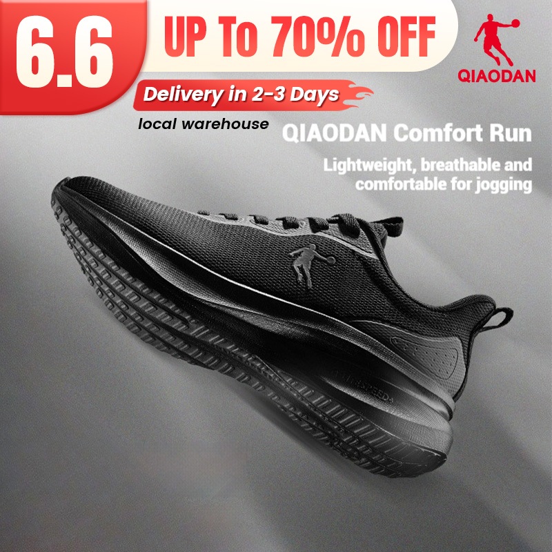 Qiaodan Comfort Run รองเท้าผู้ชาย นุ่ม เบา ใส่สบาย สำหรับเดินและใช้งานประจำวัน Wide FitQXB023252221R