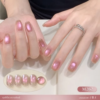 XEIJAYI 15ml-ใหม่สีชมพูสีม่วงโทน Cat Eye Gel ยาทาเล็บ, ชุด 8 สี, เหมาะสําหรับร้านทําเล็บและ DIY