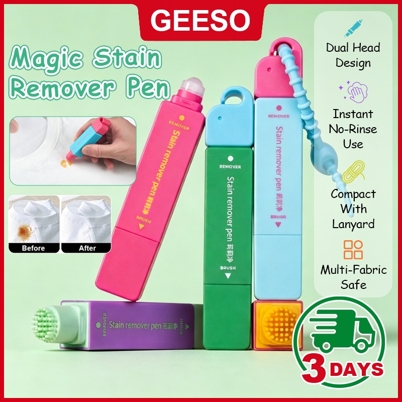 GEESO ปากกาขจัดคราบเปื้อน 12ml ไม่ต้องซ้ำ ล้างคราบน้ำมันและคราบเปื้อนได้ทันที Magic Stain Remover Pen 12ml Water-Free Instant Clothes Oil Dirt Remover 去渍笔