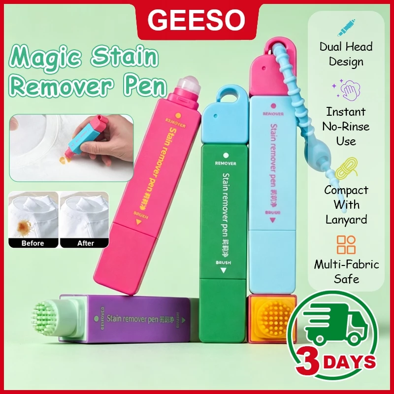 GEESO ปากกาขจัดคราบเปื้อน 12ml ไม่ต้องซ้ำ ล้างคราบน้ำมันและคราบเปื้อนได้ทันที Magic Stain Remover Pen 12ml Water-Free Instant Clothes Oil Dirt Remover 去渍笔