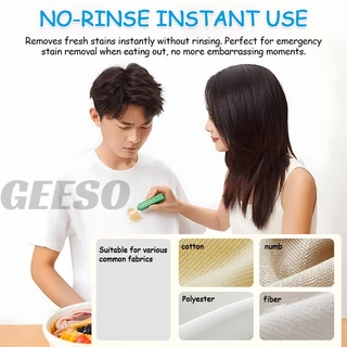 GEESO ปากกาขจัดคราบเปื้อน 12ml ไม่ต้องซ้ำ ล้างคราบน้ำมันและคราบเปื้อนได้ทันที Magic Stain Remover Pen 12ml Water-Free Instant Clothes Oil Dirt Remover 去渍笔
