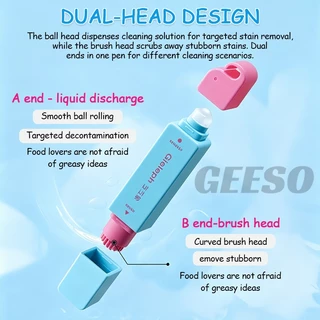 GEESO ปากกาขจัดคราบเปื้อน 12ml ไม่ต้องซ้ำ ล้างคราบน้ำมันและคราบเปื้อนได้ทันที Magic Stain Remover Pen 12ml Water-Free Instant Clothes Oil Dirt Remover 去渍笔
