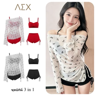 AEX อย่างเป็นทางการสไตล์เกาหลี 3in1 ชุดบิกินี่ผู้หญิงแขนยาวริบบิ้นพิมพ์ชุดว่ายน้ํา Beachwear