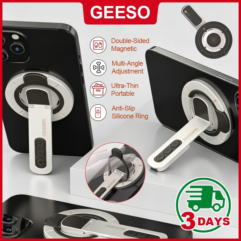 GEESO ที่วางโทรศัพท์แม่เหล็ก 360° หมุนได้ ปรับมุมได้ บางพิเศษ Magnetic Phone Ring Holder 360° Rotata