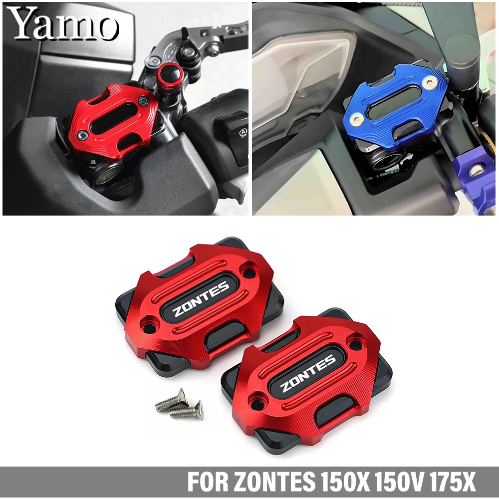 สําหรับ ZONTES 150X 150V 175X รถจักรยานยนต์ถ้วยน้ํามัน ZT 150 X V 175 X CNC อลูมิเนียมถ้วยน้ํามันตกแต่งฝาครอบการปรับเปลี่ยนอุปกรณ์เสริม