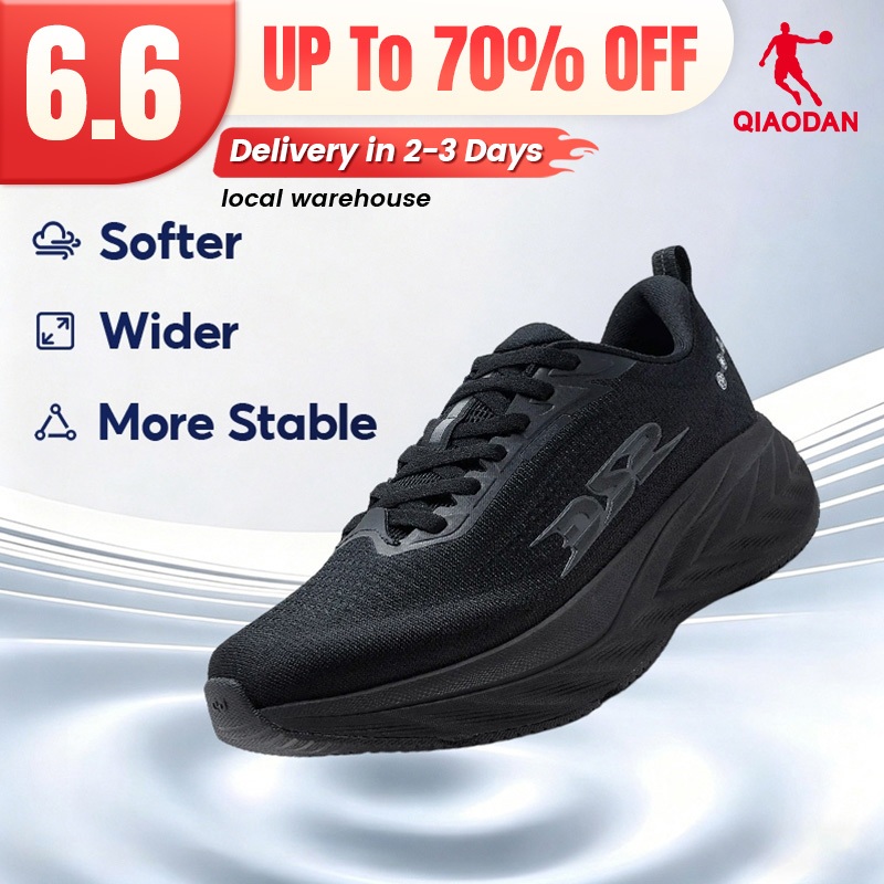 Qiaodan DS2 2.0 รองเท้าวิ่งกว้าง Fit(2E) Soft Cushion Trainer Enhanced Stability QXB023263220ร
