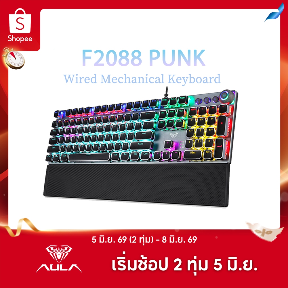 Aula F2088/F2058PK PUNK คีย์บอร์ดเกมมิ่ง ป้องกันผี