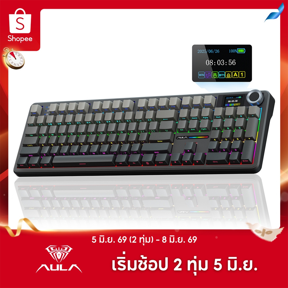 AULA F108 PRO คีย์บอร์ดแบบกําหนดเอง 104 คีย์บลูทูธ/2.4G/แบบมีสาย Hot swappable RGB light 8000mAh แบตเตอรี่คีย์บอร์ดเกมสํานักงาน