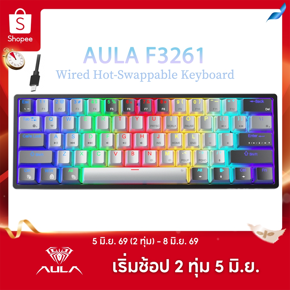 AULA F3261 61 คีย์คีย์บอร์ดแบบมีสาย RGB Hot Swappable คีย์บอร์ดเกมขนาดกะทัดรัด LED Backlit คีย์บอร์ดโหมด Type-C