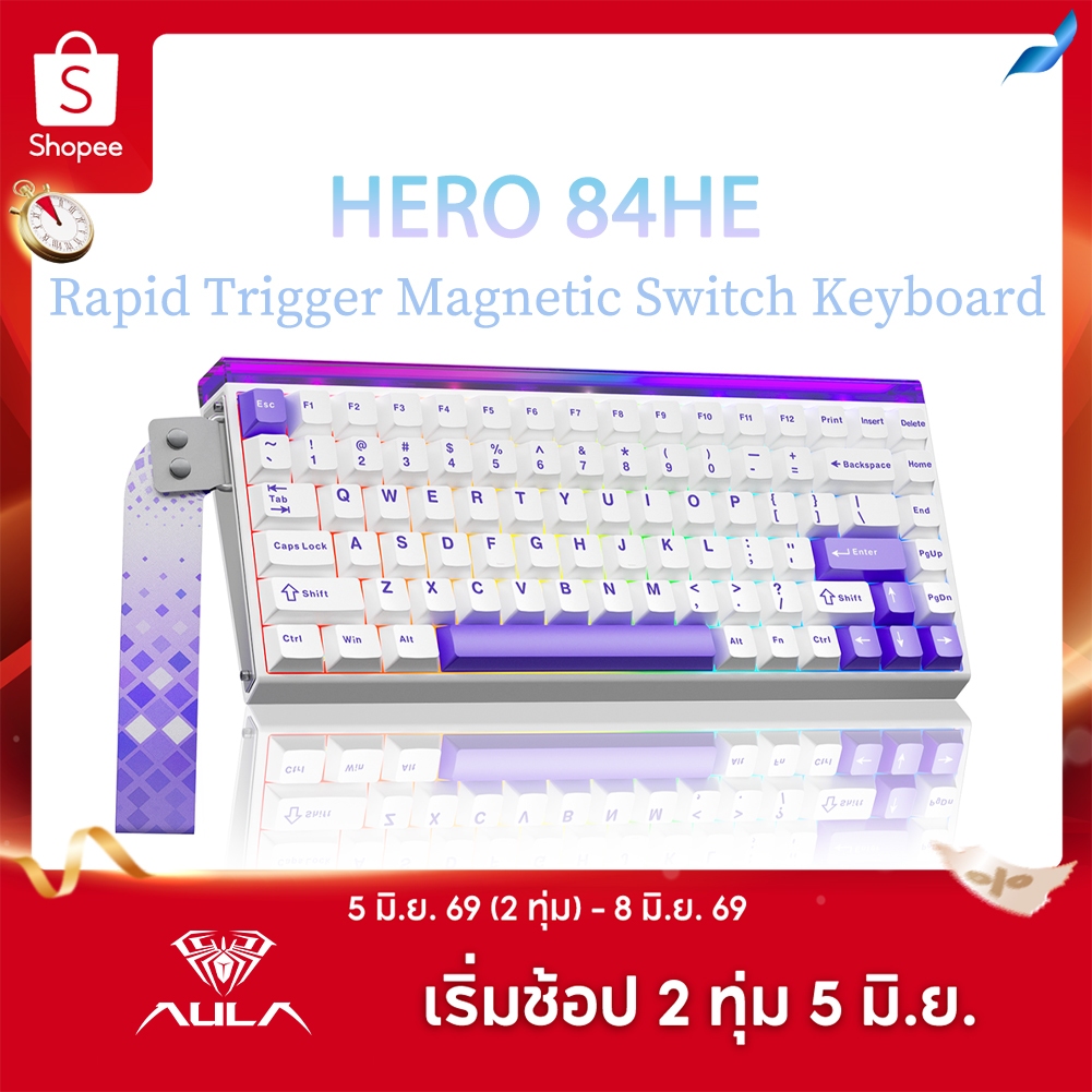 Aula HERO 84HE คีย์บอร์ดแม่เหล็ก RT0.01 8Khz แบบมีสายพร้อมกล่องไฟ RGB คีย์บอร์ด Latency ต่ํา