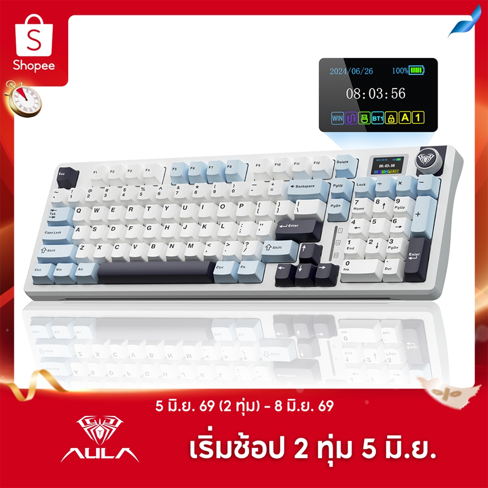 Aula S98Pro คีย์บอร์ดไร้สาย 96 คีย์ BT/2.4/Type-c RGB ปุ่มแบบถอดเปลี่ยนได้ร้อนหน้าจอแสดงผล LCD
