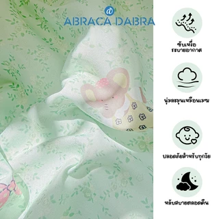 เทรนด์ใหม่ร้อน 3 ใน 1 ชุดเครื่องนอนแผ่นติดตั้งปลอกหมอน