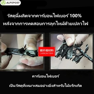 ALPSPORT BBQ2.0 ไม้แบดมินตันมืออาชีพระบบกันสั่น 8U 62g น้ำหนักเบาสุด คาร์บอนไฟเบอร์ 100% G5 สำหรับฝึกซ้อม สีดำชมพู ALP BBQ2.0 Badminton Racket