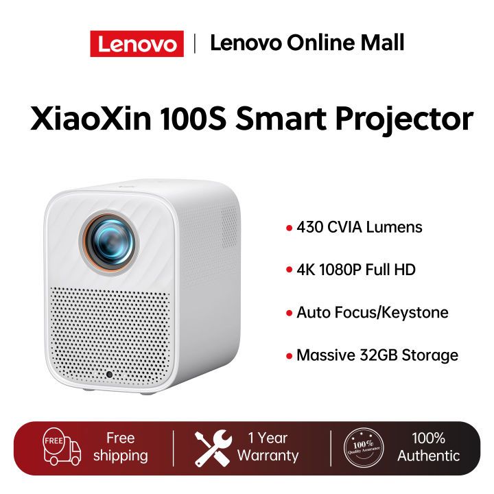 Lenovo โปรเจคเตอร์มินิ projector XiaoXin 100S โปรเจคเตอร์ดูหนัง WiFi 1080P HD รองรับการแชร์หน้าจอมือถือ โปรเจคเตอร์ 4k