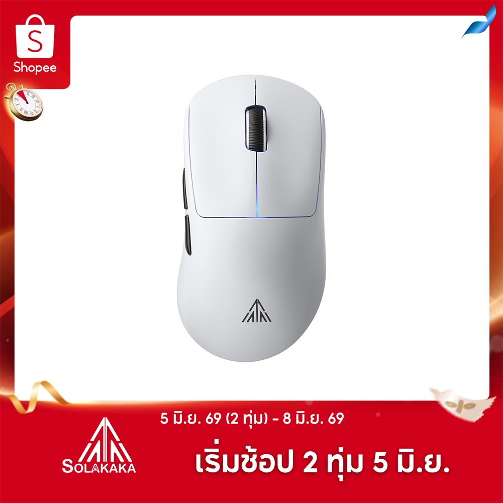 Solakaka SM850 เมาส์ไร้สาย 50g เมาส์น้ําหนักเบา Bluetooth5.1/2.4G/แบบมีสายเมาส์ตามหลักสรีรศาสตร์ระดั