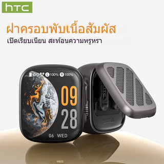HTC NE72 หูฟังไร้สายจอสัมผัสมัลติฟังก์ชัน AI แปลภาษาได้ เคสแปลเสียงภายนอก เสียง HiFi ENC รองรับ iOS Android PC