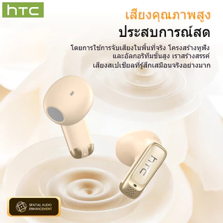 HTC NE72 หูฟังไร้สายจอสัมผัสมัลติฟังก์ชัน AI แปลภาษาได้ เคสแปลเสียงภายนอก เสียง HiFi ENC รองรับ iOS Android PC
