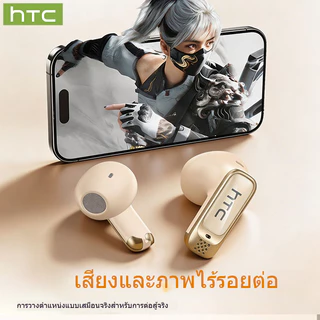HTC NE72 หูฟังไร้สายจอสัมผัสมัลติฟังก์ชัน AI แปลภาษาได้ เคสแปลเสียงภายนอก เสียง HiFi ENC รองรับ iOS Android PC