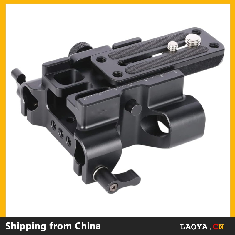 15mm Rod Rail Baseplate Quick Release for Arca-Swiss Standard, 2-in-1 DSLR Camera Base Plate Applicable for Tripod, Shoulder Rig, Follow Focus, Matte Box - 545